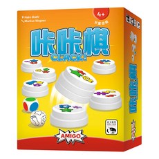 新天鵝堡 Swan Panasia AMIGO 咔咔棋 Clack 桌遊 桌上遊戲 親子 兒童, 1個