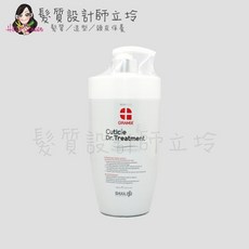GRAMIX 石墨烯護髮乳, 1個, 石墨烯護髮乳1000ml