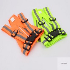 김영마켓 길이조절식 형광 X밴드 조끼고급형