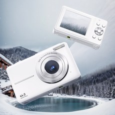 SONOIAN 4800萬像素16倍光學變焦輕巧數位相機, 牛奶白32G内存（可存3000张）