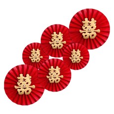 草囍珍珠扇婚房扇花裝飾套裝 婚禮佈置, 紅色紙扇花