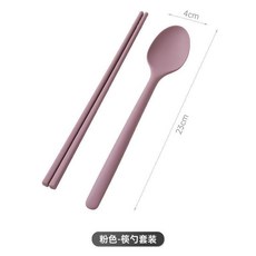 食品級硅膠勺子筷子便攜餐具套裝, 1個, 食品級硅膠勺子筷子,一套裝粉色