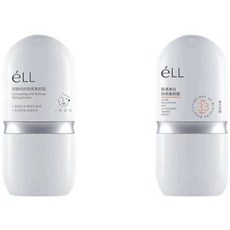 NANA極品 eLL素顏霜 SPF33 PA++ 防曬隔離美顏 濾鏡修顏 防水防汗, 1套