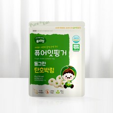 퓨어잇 핑거 유기농 동그란 야채링, 단호박, 40g, 1개