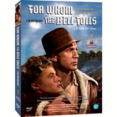 DVD 누구를 위하여 종을 울리나 (For Whom The Bell Tolls)-게리쿠퍼.잉그리드버그만