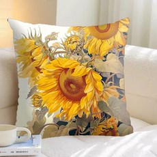푸아이 실십자수 세트 자수 쿠션(솜포함) 4종 황금 해바라기 면사 프린트도안패키지 45x45cm, NO.3, 1개