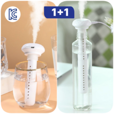 미모먼트 길이조절 생수병 PET병 컵 휴대용 미니 가습기, 2개