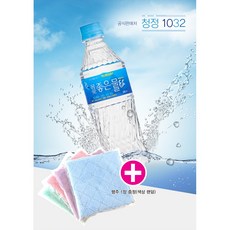 몸애좋은물 80 미네랄 플러스 해양심층수, 500ml, 40개
