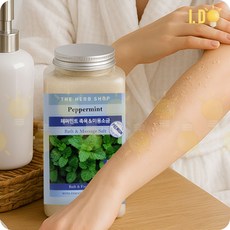 S커머스 전신마사지 사우나솔트 피부진정입욕 사우나용품 바디워시대용, 900g