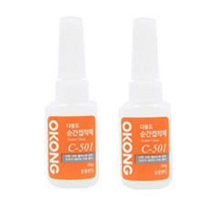 오공본드 순간접착제 C-501 20g, 2개