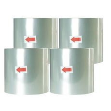 에스제이케미칼 실링용기 필름 수동 홀드 130mm, 1세트, 4개입