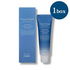 로미아 비타민E 착색 크림 기미 미백 색소침착, 1개, 50g