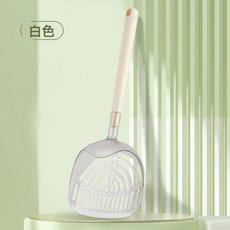 ​40CM加长细孔猫砂铲膨润土豆腐砂两用铲屎神器宠物用品批发, 1個, 长40厘米