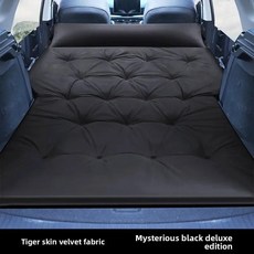 내구성 자동차 자동 팽창식 매트리스 차량용 중간 침대 트렁크 방습, 2. Suede model 3, 기본