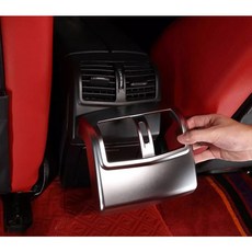 BENZ W212 碳纖維 後座出風口 置物盒 面板 E200 E350 E300 E220 AMG, 1個, W212四門-寬172適用-銀