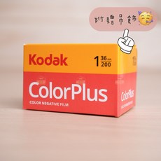 Kodak 柯達 柯達底片 Gold200 135 膠捲 底片 135底片 相機底片 彩色負片 現貨24H, 1個, ColorPlus