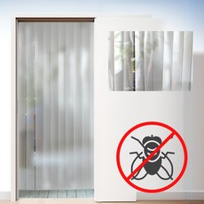 포그 문어발 비닐커튼 PVC 파리문발 업소용 출입문발 비닐커텐 여름문발 해충차단, 블루스타