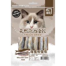 Mr.凍乾 貓用爆蛋柳葉魚凍乾, 1個, (貓袋裝)爆蛋柳葉魚60g*1包