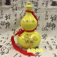 金龍佛具 濟公師父 葫蘆造型 酒壺, 1個