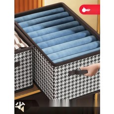 [TEST] 서랍 옷장 정리함 슬라이드 옷장용 접이식 의류 보관함, 1. 1개입