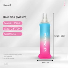 티워머 WRELS TPU 야외 스포츠 병 접이식 소프트 플라스크 음료 휴대용 물병 러닝 캠핑 하이킹 자전거 피트, 05 Blue pink 250ml, 한개옵션1