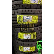 LYKEEN AGNITE APEX 輪胎 235/45ZR19 99Y XL, 1個, 含裝