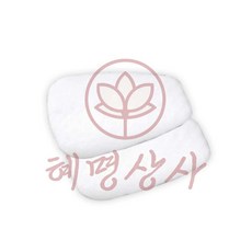 방독마스크 방진필터 5N11x2개 혜명상사