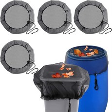 戶外雨桶防蟲網罩水箱篩網保護罩雨水桶落葉過濾網防蚊蟲, 1個