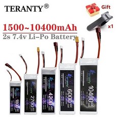 2S 리포 배터리 7.4v 1500mah 1800mah 2200mah 3000mah 4200mah 5200mah 6000mah 7200mah 10400mah JST/XT6, 07 2200mAh with T
