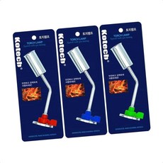 정비토치 수리토치 램프 (색상랜덤) 납땜 캠핑 가스 휴대용