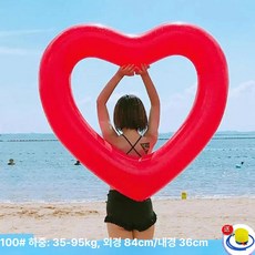 튜브 유니콘 플라맹고 대형 휴대용 수영장 바닷가 스위밍 링, 1개, 레드 하트 100 35-90kg