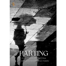 이별: 현악 오케스트라를 위한 악보와 부품