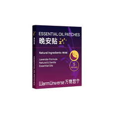 Warm Universe 晚安貼 香薰精油貼 薰衣草配方 5片裝, 1件, 5個裝