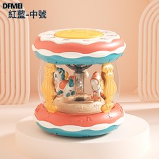 QRU 嬰兒玩具音樂拍拍鼓0-6-12個月寶寶早教益智旋轉木馬手拍鼓可充電, 1個, 【中號藍色】旋轉木馬鼓