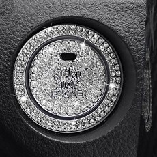 오늘플러스 스타트버튼 원터치 링 반짝반짝 크리스탈 자동차 버튼 장식 보호 덮개부착, 화이트+포인트