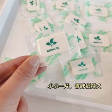 六臂烘鞋機 折疊便攜烘鞋神器 智能恆溫除臭烘乾機 多功能定時運動鞋烘襪機, 除臭片