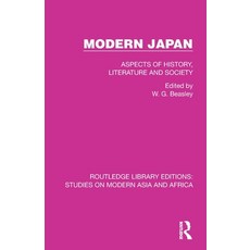 (영문도서) Modern Japan: Aspects of History Literature and Society Paperback, Routledge, English, 9781032152929