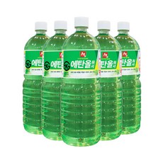 에이원 에탄올 워셔액 (서울 경기 1파레트 구매시