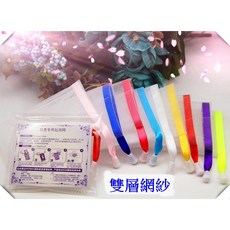 豆豆購物 雙層加厚起泡網 手工皂洗面乳打泡網 顏色隨機, 1個, 加厚雙層起泡網-不挑色