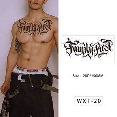 【買四送一】半永久刺青 草本紋身貼 紋身貼紙 防水紋身貼 型男潮男手臂胸部紋身 刺青貼紙 紋身貼 果膠紋身 刺青貼 逼真, 1個, WXT-20