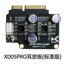 Xd05pro 디코딩 헤드폰 앰프 올인원 기계 표준 카드 회로 기판/오프 없음, 01 A