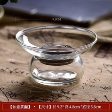 陶瓷茶漏茶濾網 茶水分離公道杯茶具配件套裝, 1個, 如意茶漏