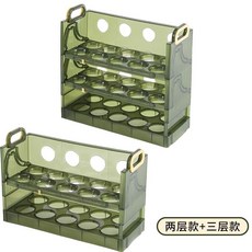 雞蛋收納盒 冰箱側門專用收納架 可翻轉蛋托保鮮盒, 1個, 雙層+三層[可裝50個蛋]