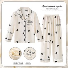 어린이 긴팔 긴바지 카라 홈웨어 잠옷 세트 파자마 초등 고학년