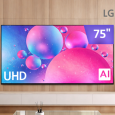 LG 75UQ7070 189cm(75인치) UHD 4K 스마트 TV 넷플릭스 유튜브 디즈니+, 방문설치, 스탠드 포함, 수도권스탠드