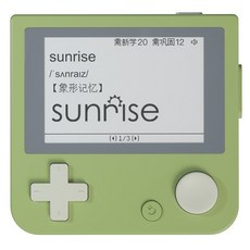 百詞斬單詞機 墨水屏真人發音便攜英語學習機 綠色, 綠色主機