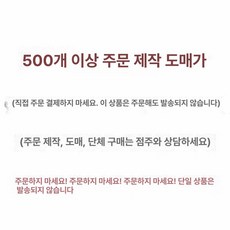 경량패딩조끼 반팔패딩 루즈핏 아웃도어 스타일 외출용 편안한 착용감