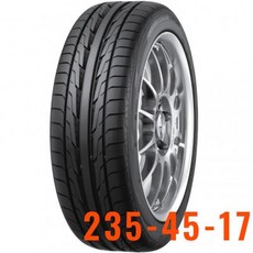 FK輪胎 DRB 235-45-17Toyo東洋, 1個