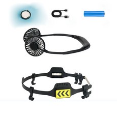 헤드밴드형 탈부착 안전모선풍기 건설현장, 블랙, 1개