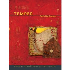 (英文圖書)Temper 平裝版, University of Pittsburgh Press, 英文